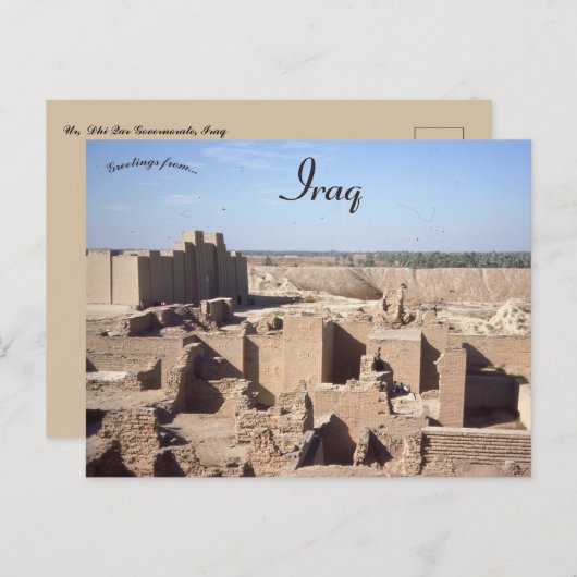 Gouvernement Ur in Dhi Qar Briefkaart (Voorkant / Achterkant)