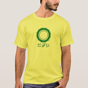 Goya is bitter! t-shirt