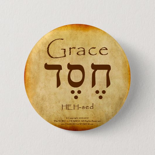 GRACE HEBREW BUTTON (Voorkant)