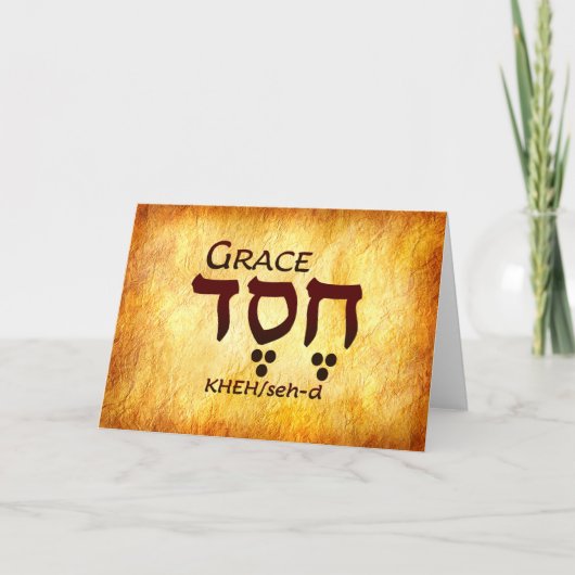 Grace Hebrew Kaart (Voorkant)