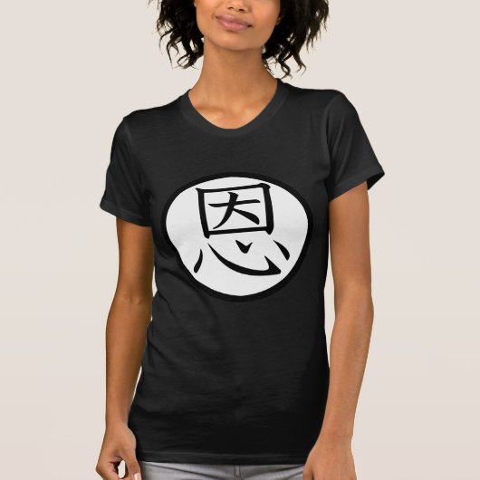 Grace T-shirt (Voorkant)