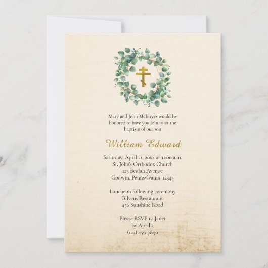 Graceful Foliage Wreath Orthodox Christian Baptism Kaart (Voorkant)
