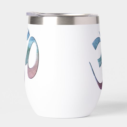 Gradient Om (Rechts)