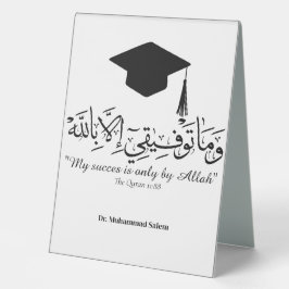  Graduate in arabic