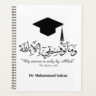  Graduate in arabic