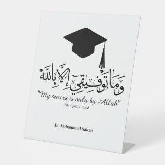  Graduate in arabic Reclamebord Met Voetstuk