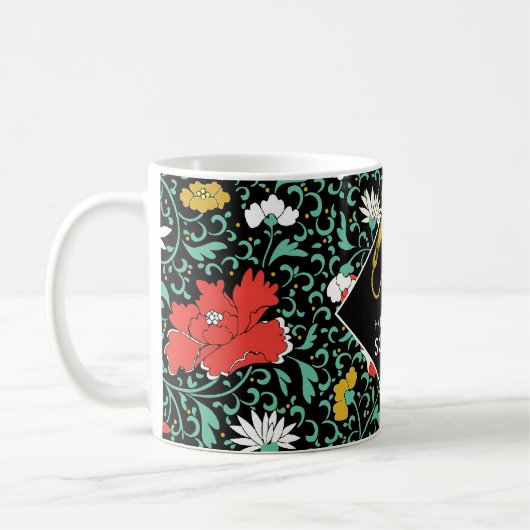 Graduation Keepsake Poison Mug (Gauche)