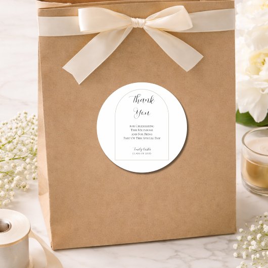 Graduation Party  | Elegant Script Ronde Sticker