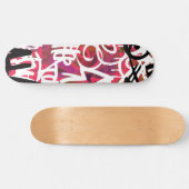 Graffiti-krabbels Skateboard (Horizontaal)