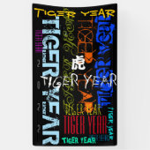 Graffiti-stijl Herhalend Tijger 2022 VertB Spandoek (Verticaal)