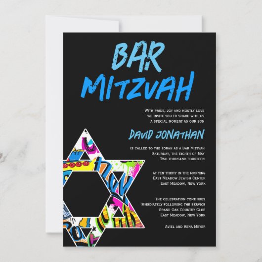 Graffiti Street Art Bar Mitzvah Custom Invitations (Devant)