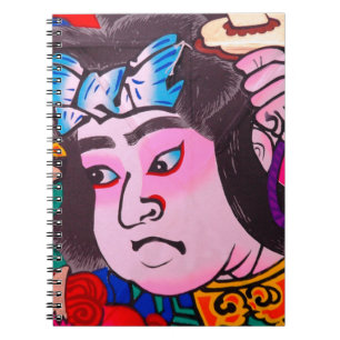 Grafisch op de Japanse Traditionele Kiteart,kite,s Notitieboek