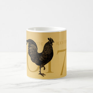 Grafisch Rooster Jaar Gepersonaliseerd Monogram M Koffiemok