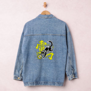 Grafische Thunder Cat Kanji voor Japanse Streetwea Denim Jacket