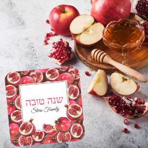 Granaatappel Hebreeuws Shana Tova Joodse Rosh Hash Vierkante Sticker