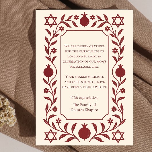 Granaatappel Joodse sympathie begrafenis Shiva Bedankkaart