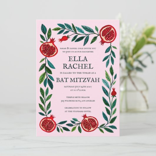 Granaatappels Custom B'nai Bat Bar Mitzvah QR Code Kaart (Staand voorkant)