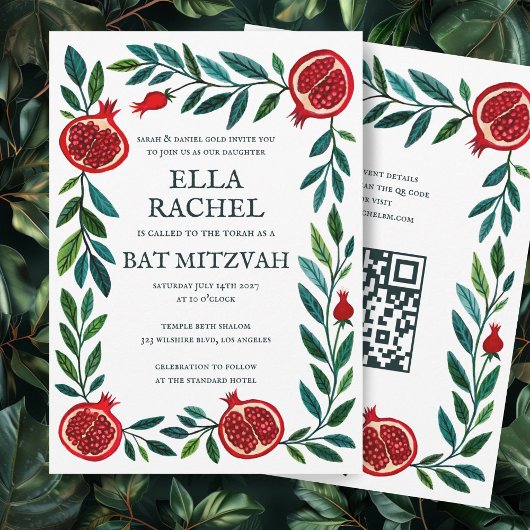 Granaatappels Custom B'nai Bat Bar Mitzvah QR Code Kaart