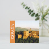 granada españa briefkaart (Staand voorkant)