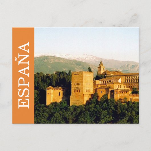 granada españa briefkaart (Voorkant)