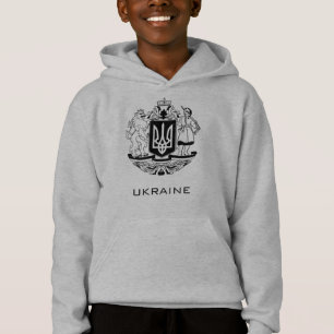 Grand blason de l'Ukraine monochrome Beaux-Arts