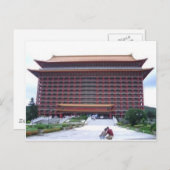 Grand Hotel, Taipei Briefkaart (Voorkant / Achterkant)