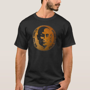 Grand Master Ip Man - Wing Chun Kung Fu T-shirt