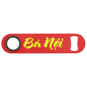 Grand-mère vietnamienne (paternelle) - Bà Noi