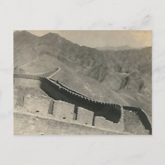 grand mur de la carte postale chinoise (Devant)
