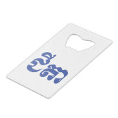 Grand-père Khmer - Chitea / ជី តា - Cambodgien (Dos Angle)