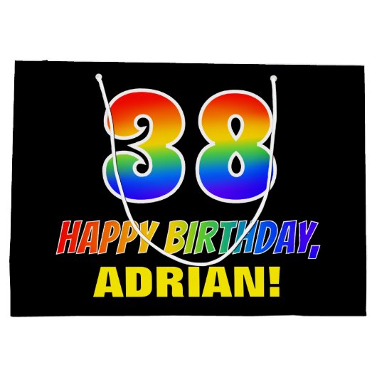 Grand Sac Cadeau 38e anniversaire : Bold, amusant, simple, arc-en-c (Dos)