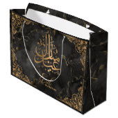 Grand Sac Cadeau Aïd Moubarak | Calligraphie dorée Marbre noir (Dos Angle)