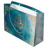 Grand Sac Cadeau Aïd Moubarak | Joyeux Aïd or Calligraphie verte