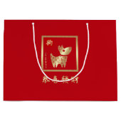 Grand Sac Cadeau Année chinoise de l'or rouge chien (Devant)