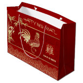 Grand Sac Cadeau Année chinoise du coq Red Gold (Dos Angle)