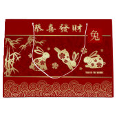 Grand Sac Cadeau Année chinoise du rouge lapin | Or (Devant)