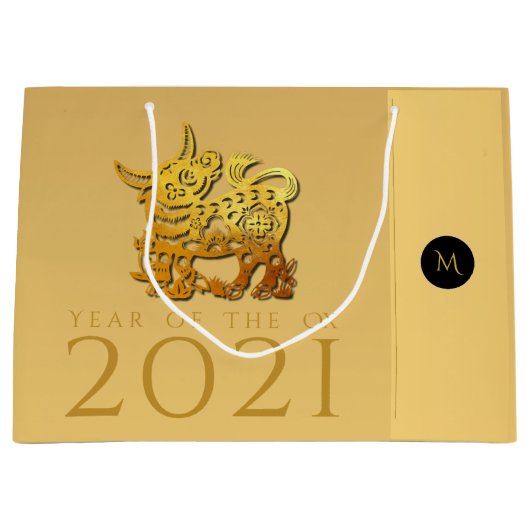Grand Sac Cadeau Année chinoise Ox 2021 Élégant Monogramme LGB (Devant)