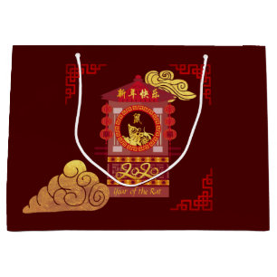 Grand Sac Cadeau Année Palanquin Rat Chinois Stylisé 2020 Grande GB
