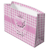 Grand Sac Cadeau Bébé rose et blanc Plaid Baby Elephant (Dos Angle)