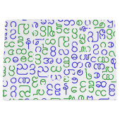 Grand Sac Cadeau birman (Devant)