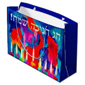 Grand Sac Cadeau Chag Chanukah Sameach (Dos Angle)