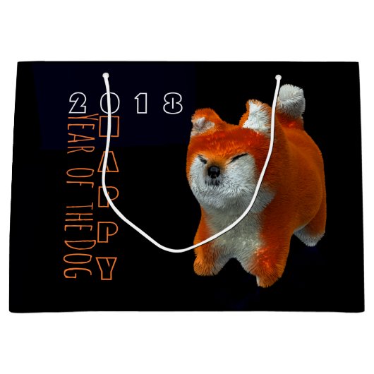 Grand Sac Cadeau Chien Art numérique 3D Shiba Puppy Année L Cadeau (Devant)
