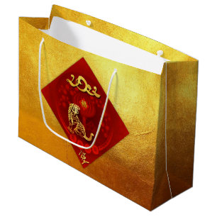 Grand Sac Cadeau Chinois FU Luck lantern Tiger Année saluant LGB3
