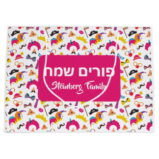Grand Sac Cadeau Clown rose coloré Grogger Purim Mishloach Manot