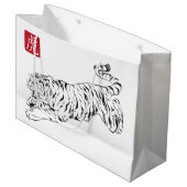 GRAND SAC CADEAU CUSTOM GIFT BAG TIGER (Devant Angle)