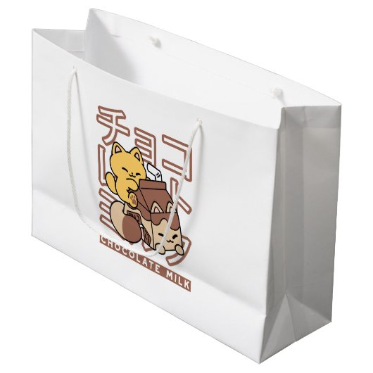 Grand Sac Cadeau Cute Chat Riding Chocolat Lait Carton Kawaii Art (Devant Angle)
