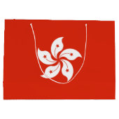 Grand Sac Cadeau Drapeau de Hong Kong (Dos)