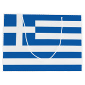 Grand Sac Cadeau Drapeau de la Grèce (Dos)