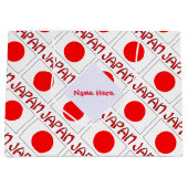 Grand Sac Cadeau Drapeau japonais avec votre nom (Devant)