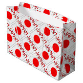 Grand Sac Cadeau Drapeau japonais avec votre nom (Dos Angle)